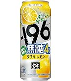 Amazon.co.jp: ー196 無糖レモン 500ml 24本 チューハイ イチ